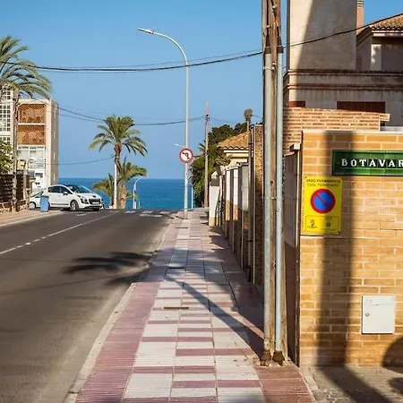 דירה Longbeach Smart Muchavista